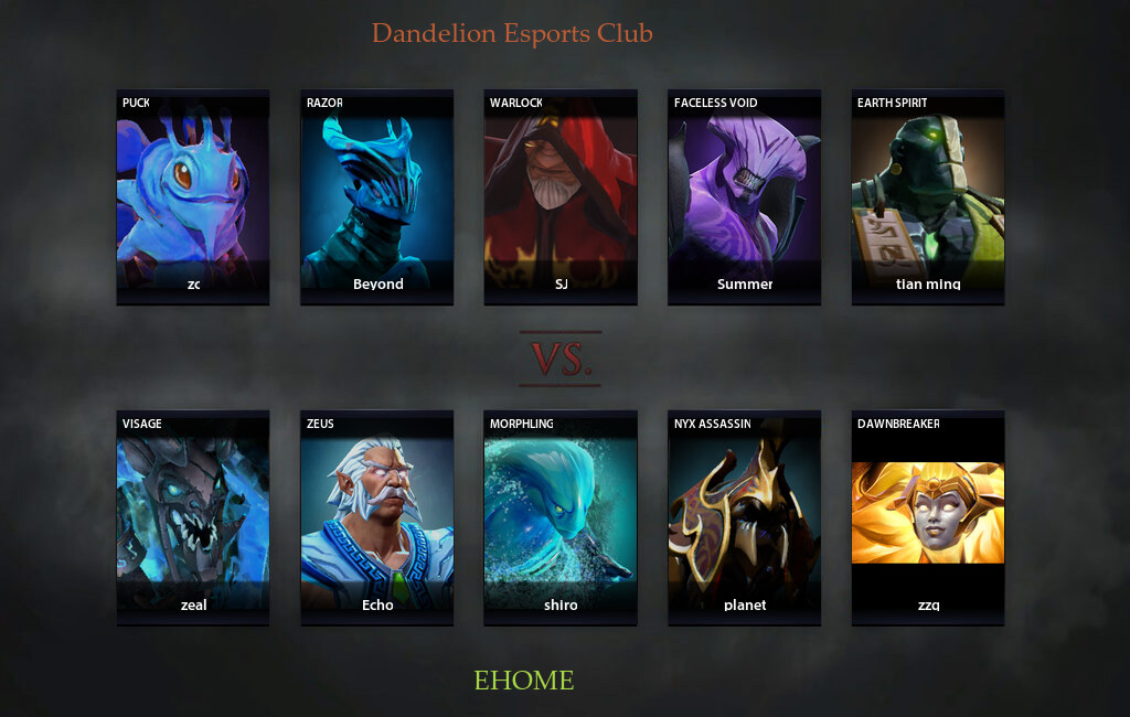 Ehome Vs Dec Match On Dpc Cn Tour Dota