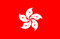 Team Hong Kong logo