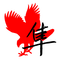 Hayabusa Gaming logo