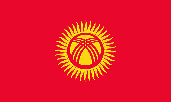 KGZ logo
