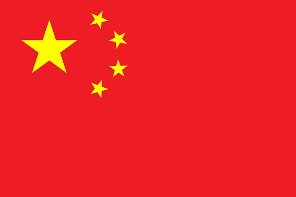 CNY logo