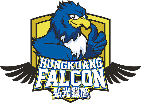 HKUF logo