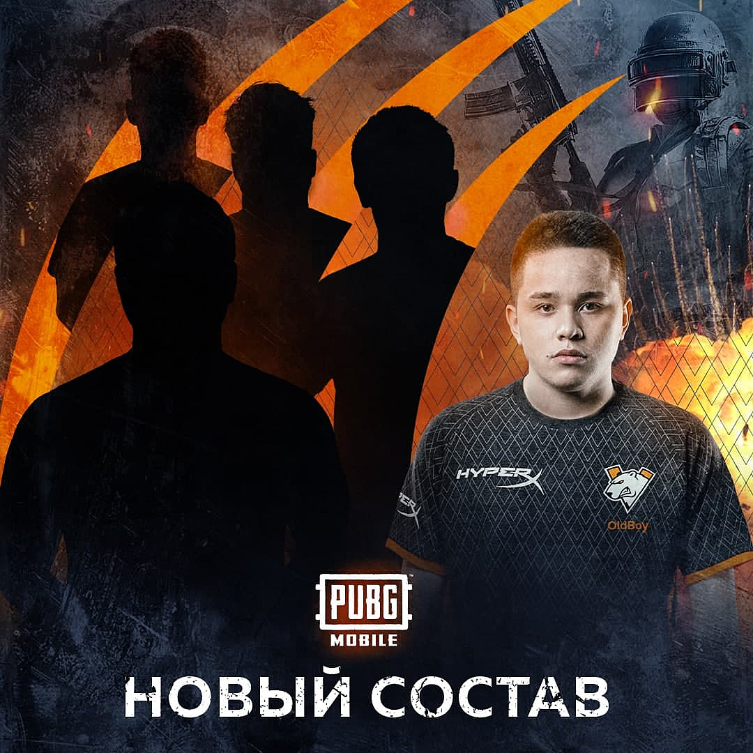 OldBoy стал игроком состава VP по PUBG Mobile. Новости PUBG