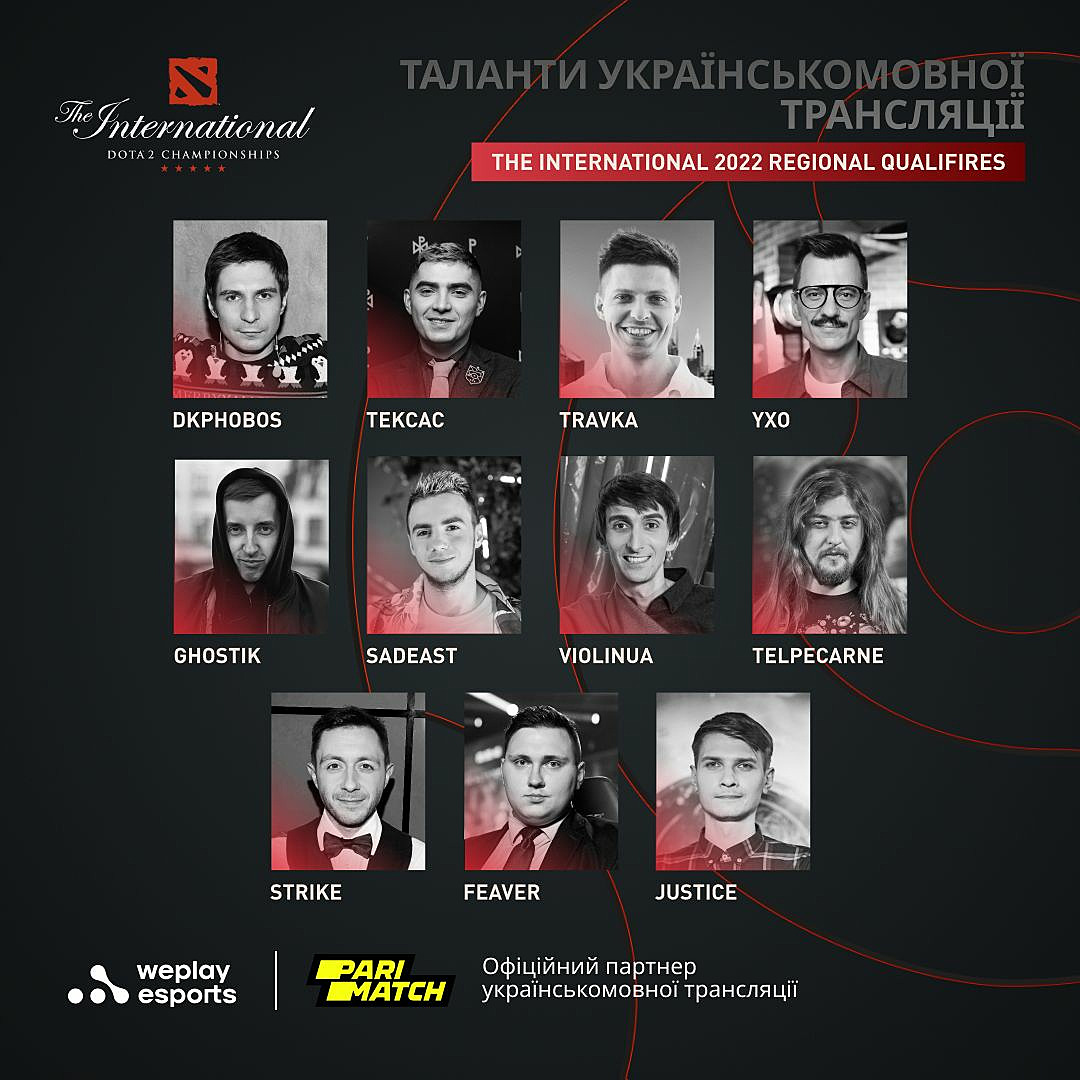 Dota ti 11 фото 82