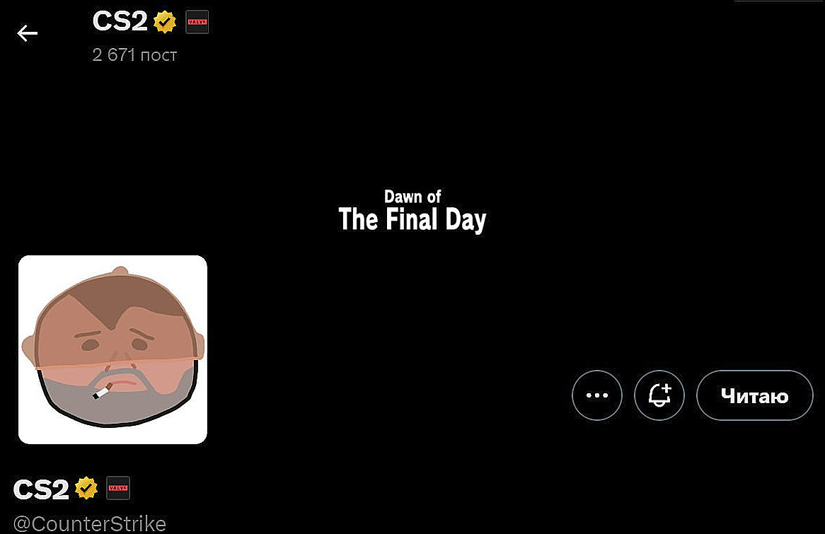 Dawn of the final day". CS Twitter account updated banner possibly hinting at CS2 release. CS:GO News