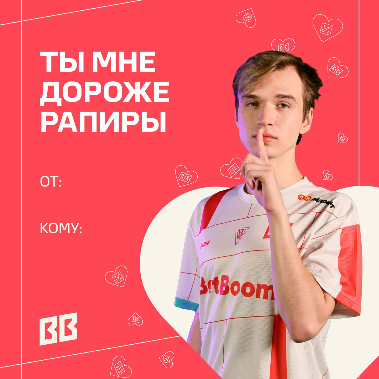 Поздравляю с правнуком открытки