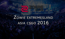 eXTREMESLAND 2016 logo