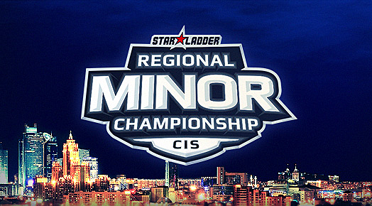 CIS Atlanta 2017 logo
