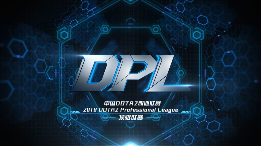 DPL S5 logo