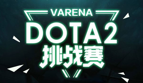 Coverage: VARENA Challenge S1 Dota 2, matches, prize pool, statistics