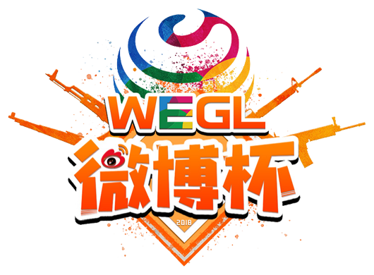 WEGL 2018 logo