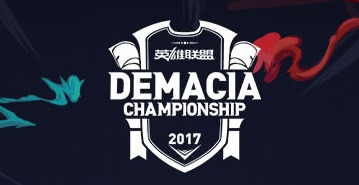 Demacia Championship 2017 logo