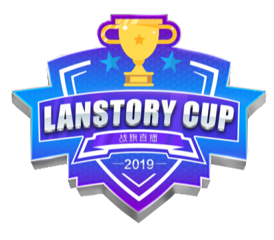 LanStory Cup 2019 - Summer logo