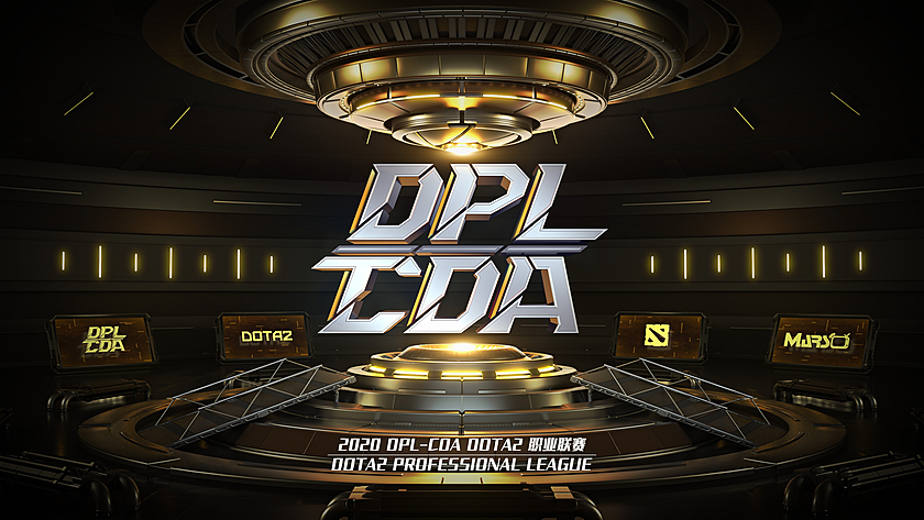 DPL-CDA S2 logo