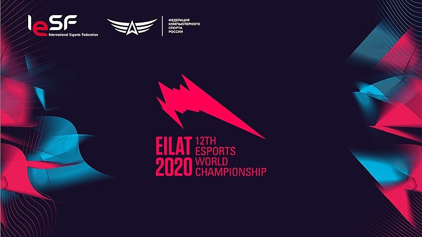 South America Iesf World Championship 2020 Dota 2