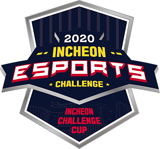 ICC 2020 logo