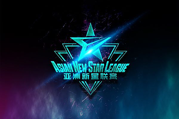 Asian New Star League logo