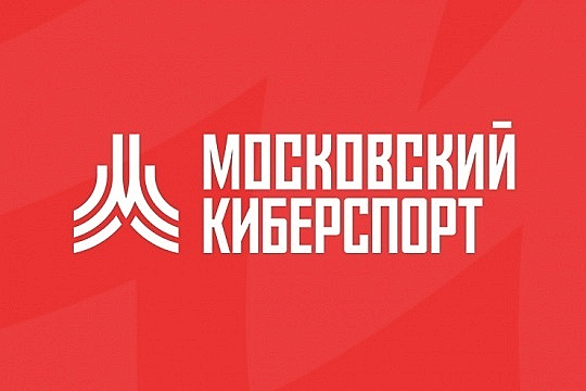 Playoff Moscow Esports 2020 Season 2 Superfinal Dota 2