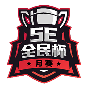 Coverage: 5E Open Cup November 2021 CS:GO, matches, prize pool, statistics