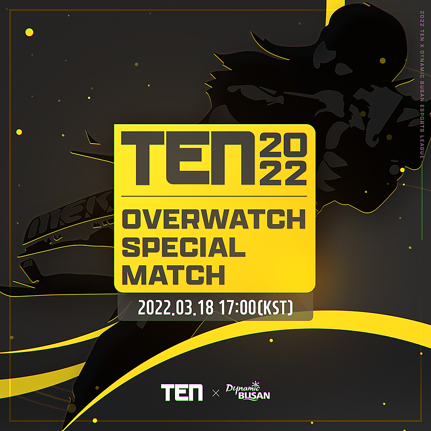 TEN 2022 #2 logo