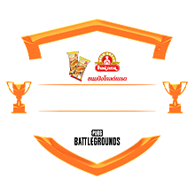 GSC 2022 logo