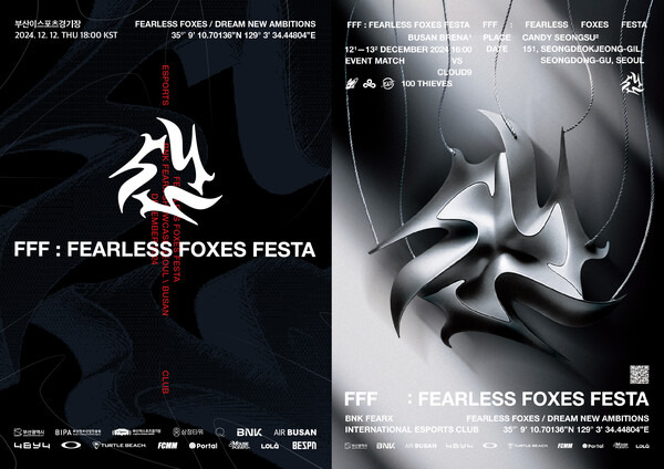 FFF 2024 logo